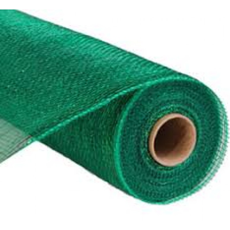 Agro Shade Net (Green Net) Uniculture Manufacturing Private Limited