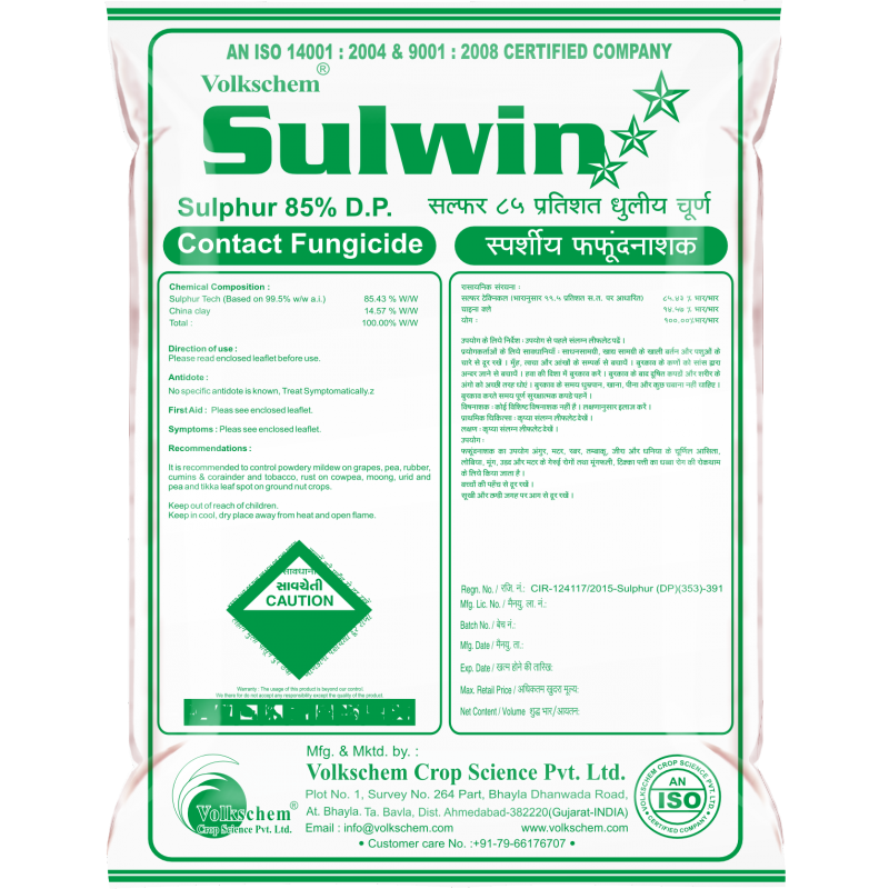 SULWIN	(SULPHUR 85% DP)