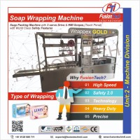 Soap Wrapping Machine - Wrappex Silver + (Servo Model)