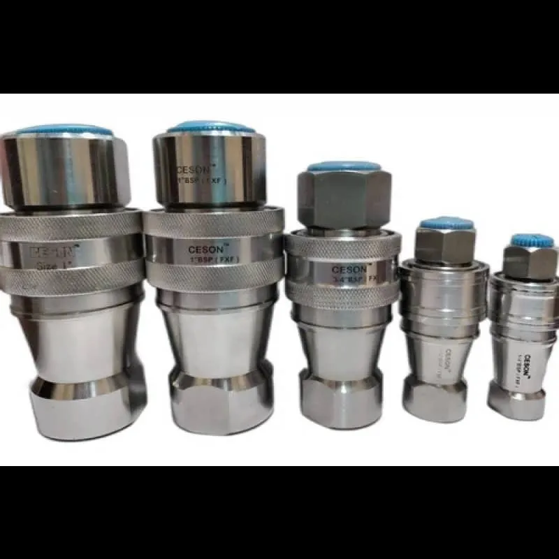 Hydraulic Quick Release Coupling Manufacturer & Supplier